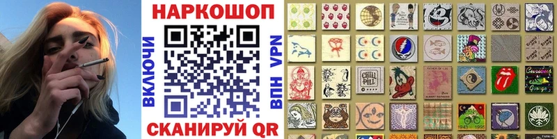Где купить наркотики Ахтырский СК  Мефедрон  ГАШ  COCAIN 