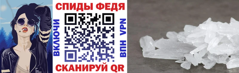 АМФЕТАМИН 97%  Ахтырский 