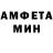 Amphetamine Premium Polya Sanycova