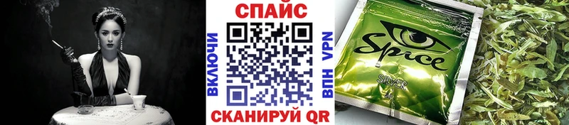 купить Ахтырский БУТИРАТ буратино