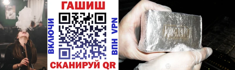 MEGA ТОР  Ахтырский  ГАШ Ice-O-Lator 