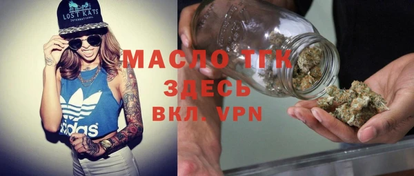 мефедрон мука Каменск-Шахтинский