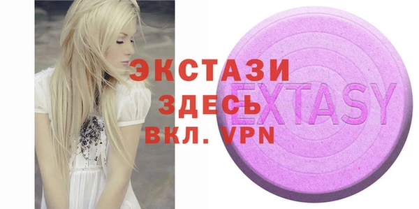 винт Иннополис