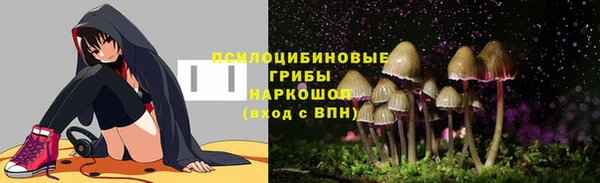 метамфетамин Карталы
