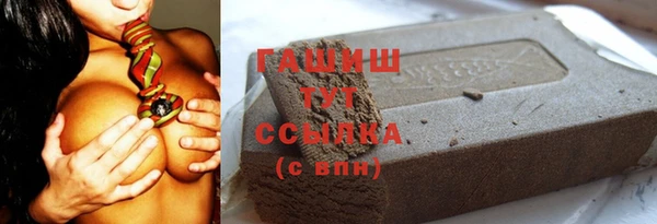 винт Иннополис