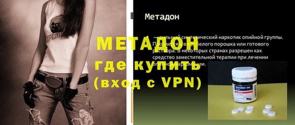 винт Иннополис