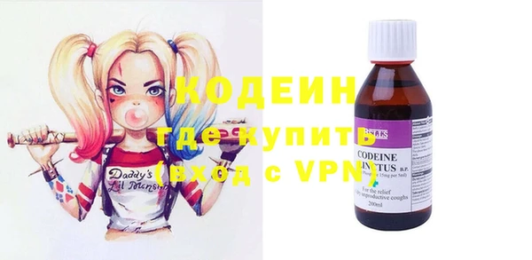 меф VHQ Инсар