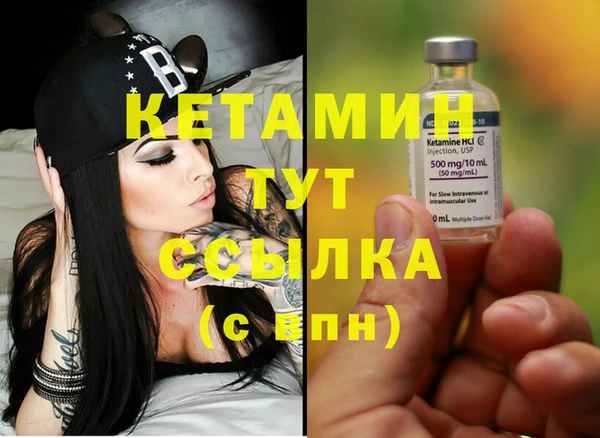 мефедрон мука Каменск-Шахтинский