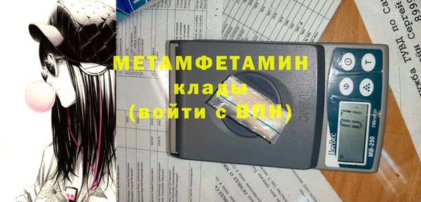 винт Иннополис