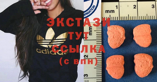 спайс Касимов