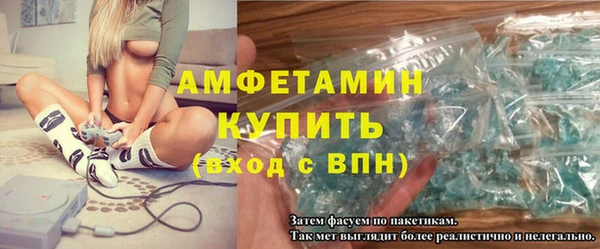 меф VHQ Инсар