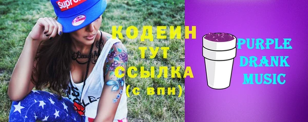 меф VHQ Инсар