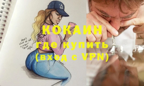 винт Иннополис
