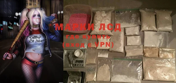винт Иннополис
