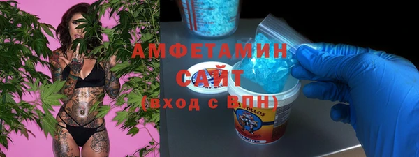 MDMA Premium VHQ Карпинск