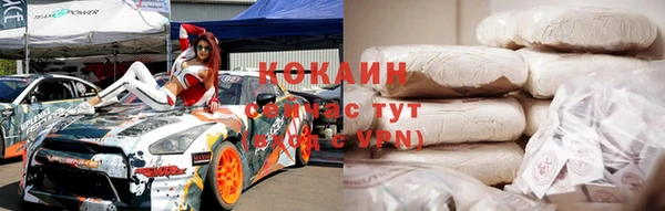 мдма Каменка