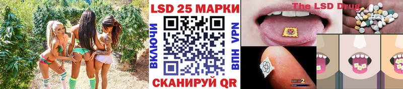 Наркотические марки 1,5мг Ахтырский