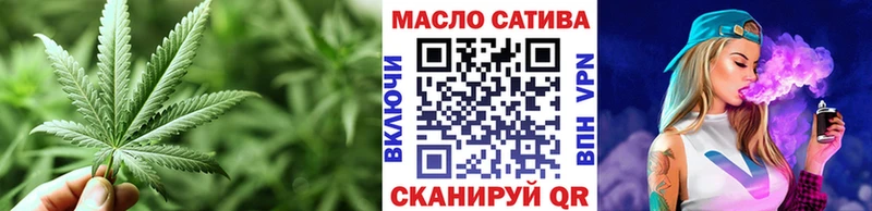 Дистиллят ТГК Wax  наркотики  KRAKEN ССЫЛКА  Ахтырский 