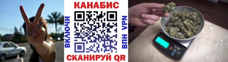 Конопля конопля Ахтырский